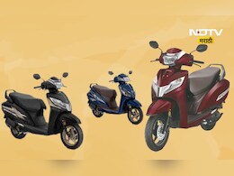 'या' स्कूटरचा मार्केटमध्ये बोलबाला! किंमत फक्त 74 हजार, आतापर्यंत 3 कोटी पेक्षा जास्त जणांनी केली खरेदी
