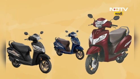 'या' स्कूटरचा मार्केटमध्ये बोलबाला! किंमत फक्त 74 हजार, आतापर्यंत 3 कोटी पेक्षा जास्त जणांनी केली खरेदी