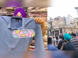 सिर्फ 13 रुपये में शर्ट? सेल तो बहुत देखी होंगी...लेकिन इस ऑफर ने शहर हिला दिया!