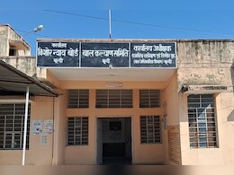 बाल सुधार गृह में कीटनाशक के सेवन से बिगड़ी नाबालिग की तबीयत, बाल अपचारी हॉस्पिटल में भर्ती