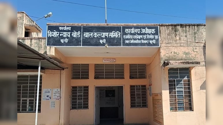 बाल सुधार गृह में कीटनाशक के सेवन से बिगड़ी नाबालिग की तबीयत, बाल अपचारी हॉस्पिटल में भर्ती