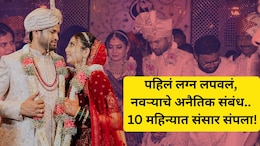 Dr. Gauri Garje Death: पतीचे अफेयर, 3 महिने छळ, वाद अन् शेवट...  पंकजा मुंडेंच्या पीएच्या पत्नीसोबत काय घडलं?