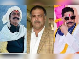 मोकामा की खूनी दास्तान... अनंत सिंह से सूरजभान तक, दुलारचंद की हत्या ने फिर कुरेदा 'रक्तरंजित अतीत'