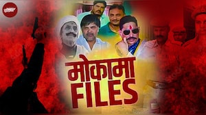 Mokama Murder: Anant Singh गिरफ्तार! दुलारचंद यादव की हत्या का राज खुला, Bihar Election में सियासत