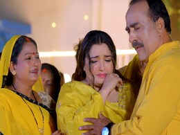 आम्रपाली दुबे और निरहुआ का वेडिंग सॉन्ग 'बिटिया पराई होली' की धूम, इमोशनल कर देगा ये सॉन्ग