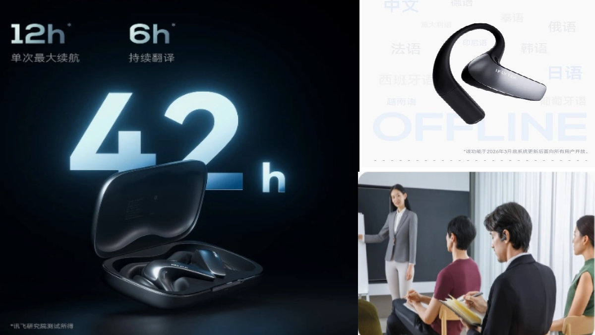 AI  ईयरबड्स लॉन्च, कॉलिंग हो या लेक्चर, सब करेंगे ट्रांसलेट! 42 घंटे की बैटरी, जानें कीमत