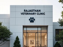 राजस्थान के 38 जिलों में बनेंगे 310 नए पशु चिकित्सालय भवन, 144 करोड़ का फंड हुआ मंजूर