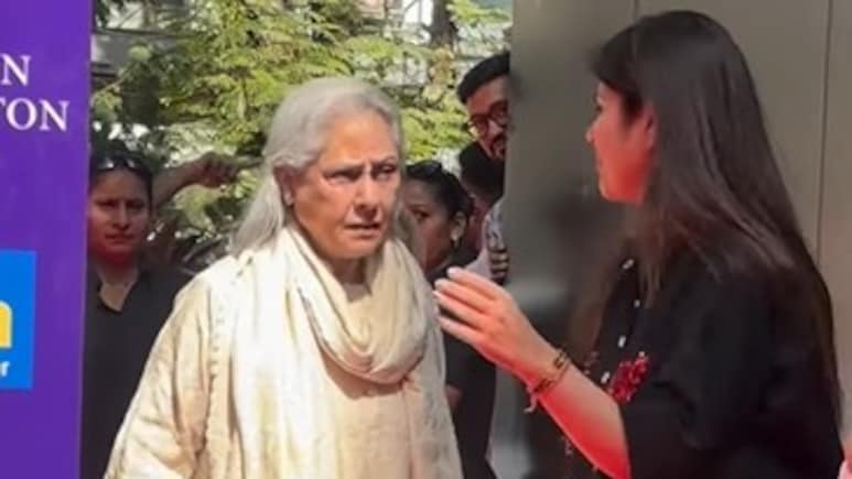 जया बच्चन ने पैपराजी को देखते ही किया कुछ ऐसा....लोग बोले- इनकी फोटो लेने हेलमेट लगाकर जाया करो