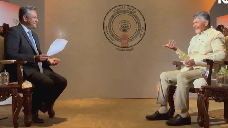 "Promised Me 10 Minutes, Spent 45 Minutes": Chandrababu Naidu On 1st Meet With Bill Gates