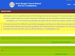 West Bengal Schools Announce 8,477 Non-Teaching Vacancies