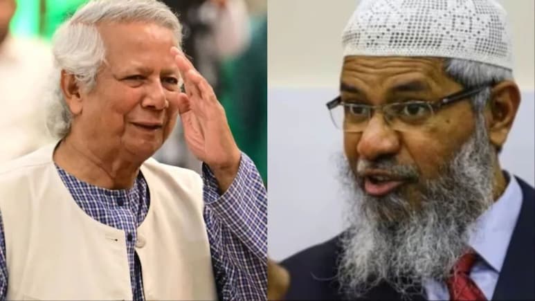 बांग्लादेश ने चुनाव से पहले जाकिर नाइक की एंट्री पर लगाई रोक, सुरक्षा और लॉजिस्टिक चिंताओं का हवाला