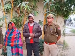 Shocking News: पती-पत्नी आणि तो! प्रेमाच्या आड येणाऱ्या नवऱ्याचा 'असा' झाला शेवट, वाचून उडेल थरकाप