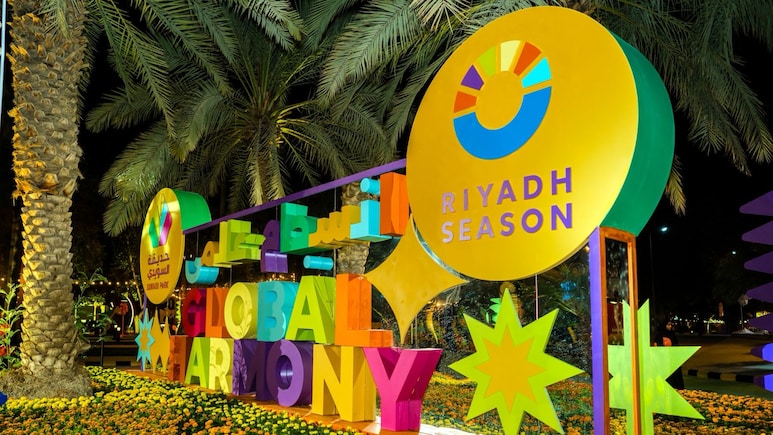 Saudi Arabia Launches 2nd Edition Of 'Global Harmony' With 'India Week' At Riyadh Season