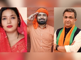 Bihar Election 2025 Voting: ज्योति सिंह, मनीष कश्यप सहित दिग्गजों की सीट का क्या है हाल यहां जानिए