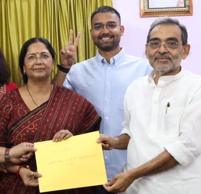 बेटे को बनाया मंत्री तो &nbsp;MLA हुए नाराज! उपेंद्र कुशवाहा क्यों अपने ही दल में घिरते दिख रहे हैं, पढ़ें