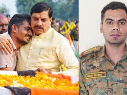 शहीद आशीष शर्मा के भाई को SI की नौकरी, परिवार को 1 करोड़ रुपए, गांव में बनेगा पार्क व स्टेडियम