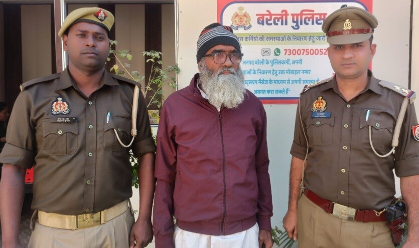 Murder Convict Caught After 36 Years: How Pradeep Saxena Changed Identity But Couldn