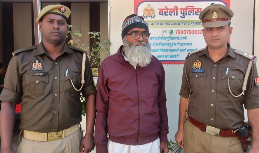 Murder Convict Pradeep Saxena Became Abdul Rahim, Caught 36 Years Later