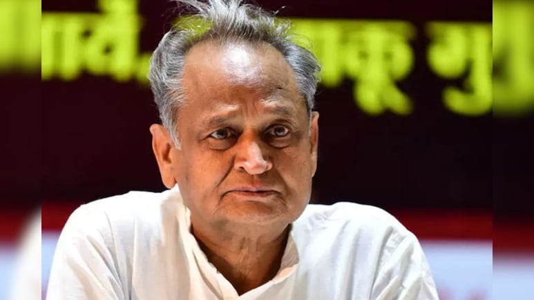 कर्नाटक की सियासत पर गहलोत बोले- "हाईकमान ने कौनसा वादा किया", डीके शिवकुमार ने कही थी सीक्रेट डील की बात