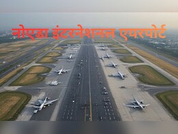यात्रियों सीट बेल्ट बांध लो! नोएडा एयरपोर्ट उद्घाटन की घड़ी नजदीक, इंडिगो-एयर इंडिया शुरू करेंगी फ्लाइट
