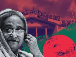 बांग्लादेश: शेख हसीना के मुकदमे में 17 नवंबर को आएगा फैसला, अवामी लीग के ऑफिस में दंगाइयों ने लगाई आग