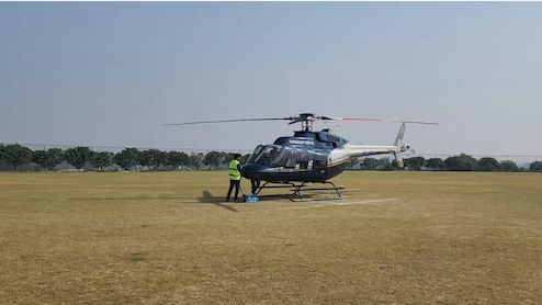 इंदौर-उज्जैन-ओंकारेश्वर हेली योजना: यात्री का जितना वजन उतना किराया... 80 KG से ज्यादा वजन हुआ तो हर किलो पर देने होंगे 150 रुपये