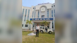 CGPSC&nbsp;2024 के टॉपर देवेश ने बस्तर से की है इंजीनियरिंग, सेल्फ स्टडी कर&nbsp;तीसरी बार में CGPSC में हो गए सफल, जानें इनकी कहानी&nbsp;