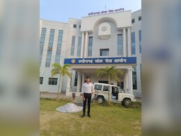 CGPSC 2024 के टॉपर देवेश ने बस्तर से की है इंजीनियरिंग, सेल्फ स्टडी कर तीसरी बार में CGPSC में हो गए सफल, जानें इनकी कहानी 