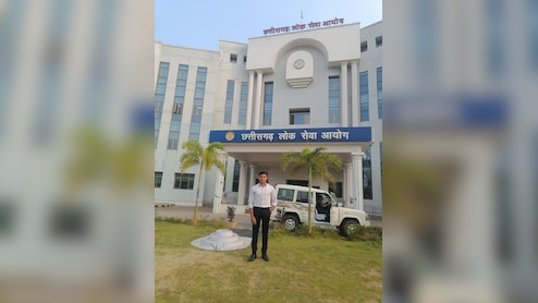 CGPSC 2024 के टॉपर देवेश ने बस्तर से की है इंजीनियरिंग, सेल्फ स्टडी कर तीसरी बार में CGPSC में हो गए सफल, जानें इनकी कहानी 