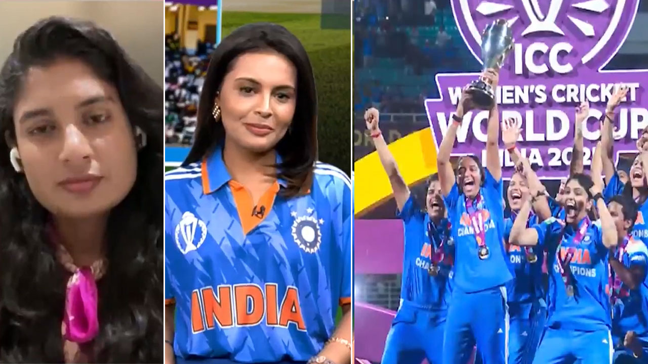 "It Was A Historic Night": Mithali Raj On Indias Womens World Cup Win