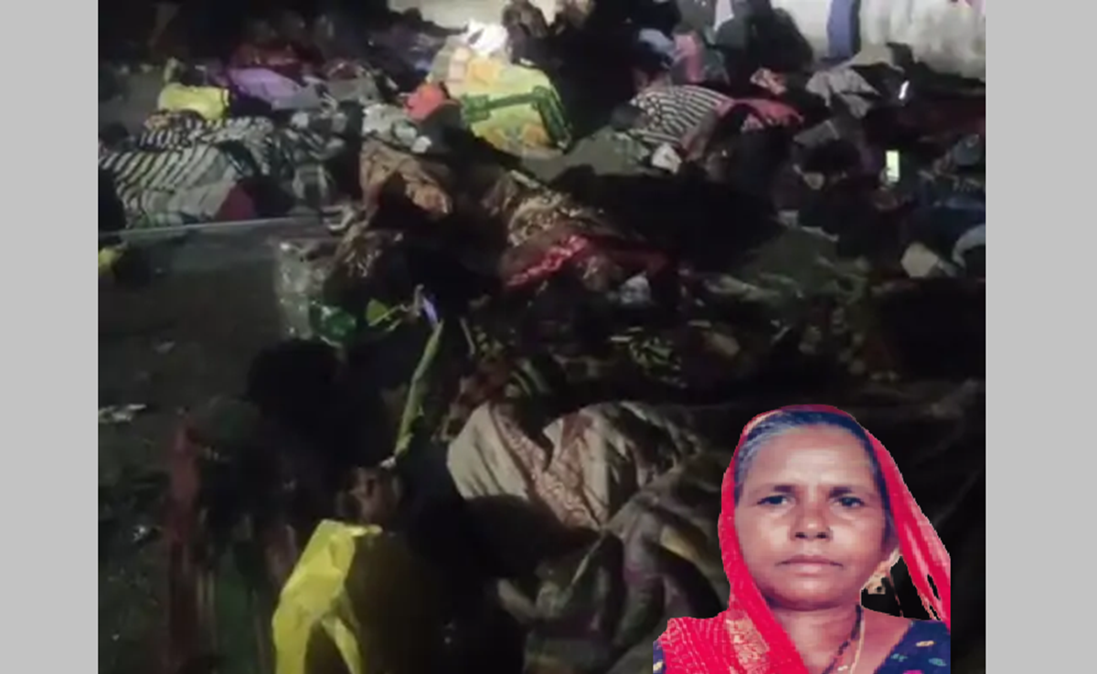 Fertilizer Crisis: खाद की समस्या हुई विकराल, लाइन में लगी आदिवासी महिला की मौत ने खोली व्यवस्था की पोल