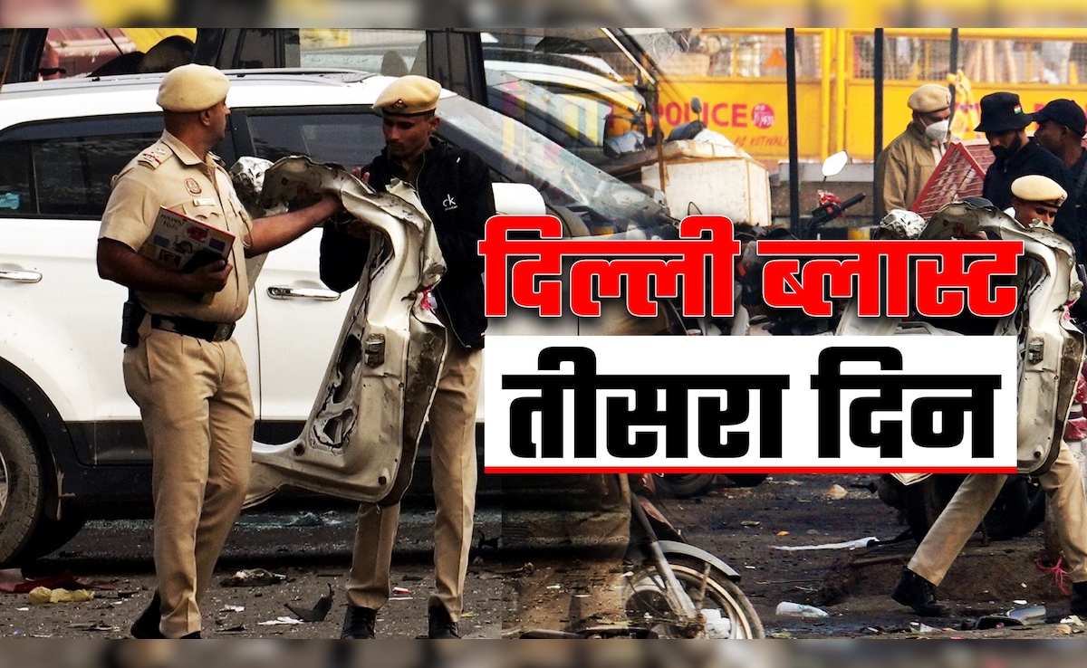 ?????? ??????? ???? ?????? LIVE: CCTV ?????, 2 ?????, ??????... ????? ???? ?? ?? ?? ??? ???? ???? ??????