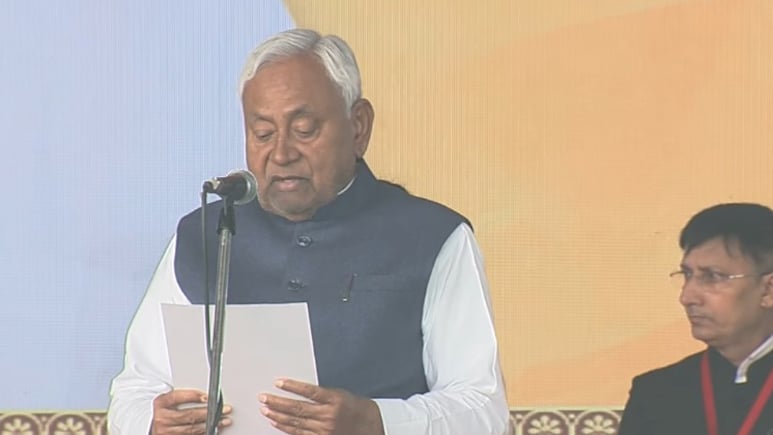 मैं नीतीश कुमार... 10वीं बार बने बिहार के सीएम, ऐतिहासिक गांधी मैदान में ली शपथ