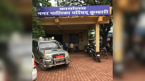 नियम तोड़े तो हो जाएगी जेब ढीली ! सड़क पर थूकने से लेकर, अवैध निर्माण तक... नगर पालिका ने 50 गुना तक बढ़ाया जुर्माना