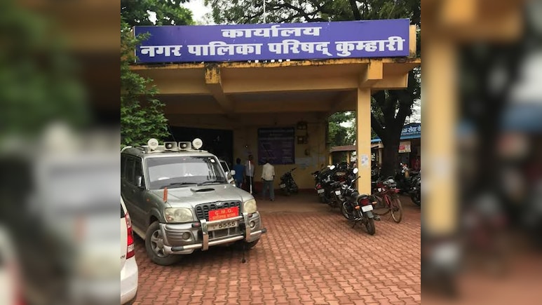 नियम तोड़े तो हो जाएगी जेब ढीली ! सड़क पर थूकने से लेकर, अवैध निर्माण तक... नगर पालिका ने 50 गुना तक बढ़ाया जुर्माना