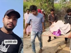 Unemployed Madhya Pradesh Man Kills Wife After Argument Over PUBG Game