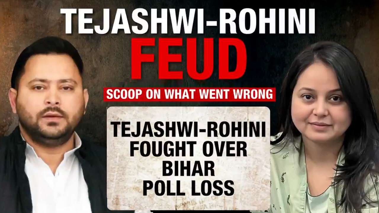 Here's How Political Leaders Reacted To Lalu Yadav's Family Drama