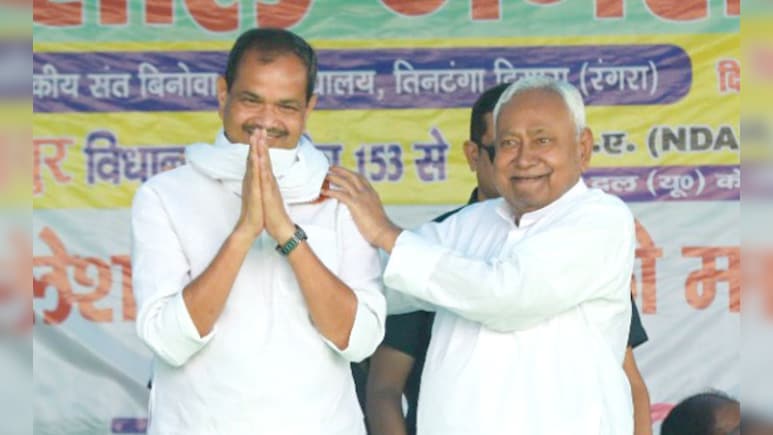 Gopalpur Election Result: जेडीयू को मिली लगातार 5वीं जीत, 3 बार के विधायक को बुलो मंडल ने हराया