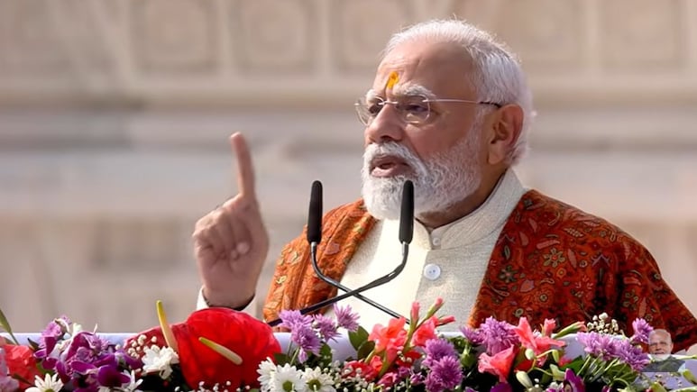 PM Modi Speech: सत्य में ही धर्म स्थापित है; प्रधानमंत्री ने अयोध्या से ध्वजारोहण उत्सव में कहीं ये बड़ी बातें