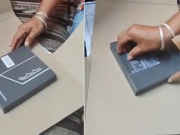 बेंगलुरु में इंजीनियर ने ऑनलाइन मंगाया 1 लाख 86 हज़ार का मोबाइल, डिब्बा खोलते ही निकली ऐसी चीज, देखकर उड़े होश बेंगलुरु में इंजीनियर ने ऑनलाइन मंगाया 1 लाख 86 हज़ार का मोबाइल, डिब्बा खोलते ही निकली ऐसी चीज, देखकर उड़े होश