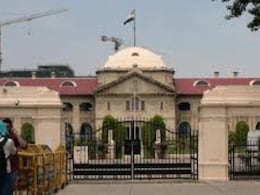 'पहली शादी वैध तो दूसरी से नहीं मिलेगा भरण‑पोषण'- इलाहाबाद हाईकोर्ट ने महिला की याचिका की खारिज&nbsp;