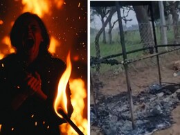 राजस्थान: रात में मिलने गए प्रेमी-प्रेमिका पर पेट्रोल डाल लग, चीखते-चिल्लाते दोनों मांगते रहे मदद