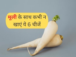 मूली के साथ कभी नहीं खाएं ये 6 चीजें, सेहत के लिए है रेड अलर्ट!
