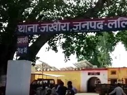 बारात में विशेष समुदाय ने बारात पर लाठी डंडों से किया हमला, हमले का वीडियो वायरल 