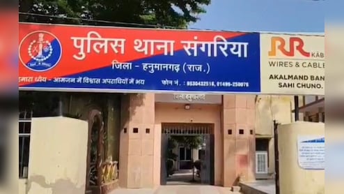 संगरिया में इंसानियत को झकझोर देने वाली वारदात, बेटे ने मां को उतारा मौत के घाट; शव को नहर में फेंका