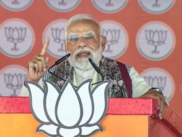 बिहार को कट्टा सरकार नहीं चाहिए... पीएम मोदी ने औरंगाबाद की रैली में RJD पर किया वार