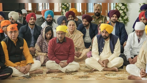 गुरु तेग बहादुर के शहीदी दिवस पर अरदास में शामिल हुए केजरीवाल और मान, कहा- यह गर्व की बात