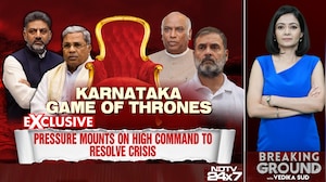 Karnataka Congress Crisis: Pressure Mounts On High Command To Resolve Crisis