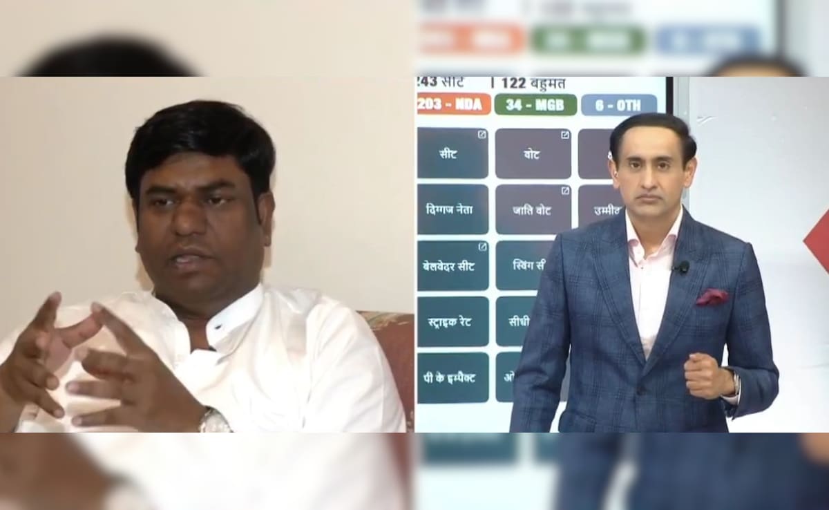 "Giving Rs 10,000 To Women During Polls...": Mukesh Sahani On Bihar Loss