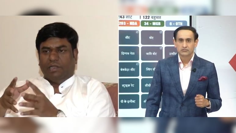 "Giving Rs 10,000 To Women During Polls...": Mukesh Sahani On Bihar Loss